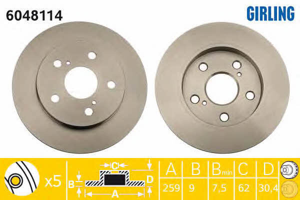 Girling 6048114 Rear brake disc, non-ventilated 6048114