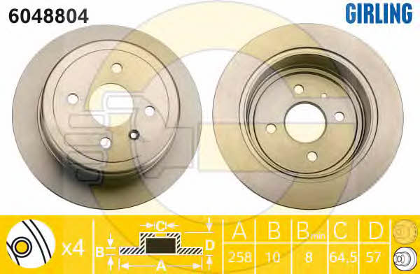 Girling 6048804 Rear brake disc, non-ventilated 6048804