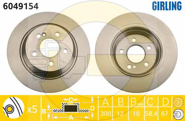 Girling 6049154 Rear brake disc, non-ventilated 6049154