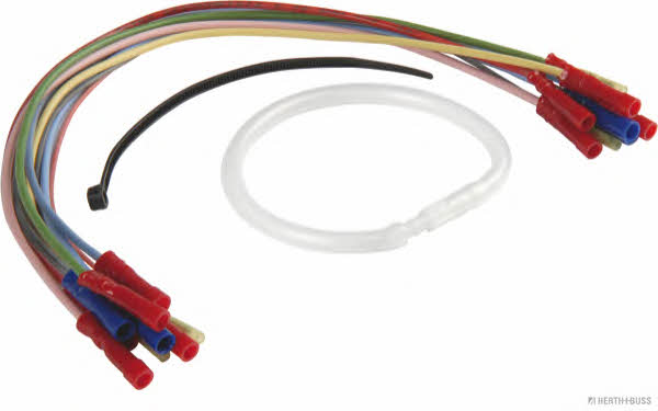 Buy H+B Elparts 51277064 at a low price in United Arab Emirates!