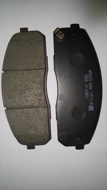Hsb HP0029 Brake Pad Set, disc brake HP0029