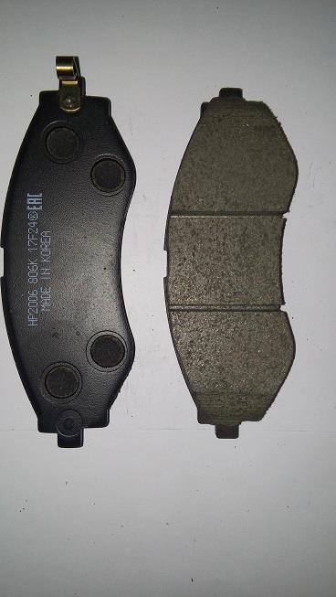 Hsb HP2006 Brake Pad Set, disc brake HP2006