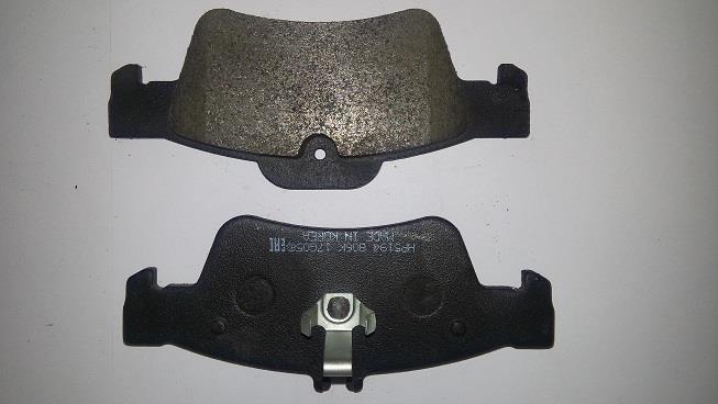 Hsb HP5194 Brake Pad Set, disc brake HP5194
