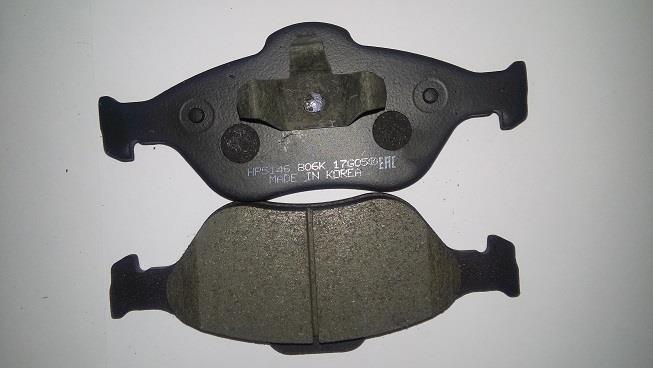 Hsb HP5146 Brake Pad Set, disc brake HP5146
