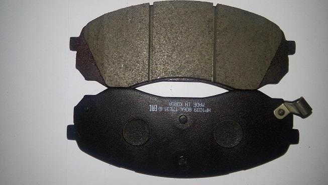 Hsb HP1039 Brake Pad Set, disc brake HP1039