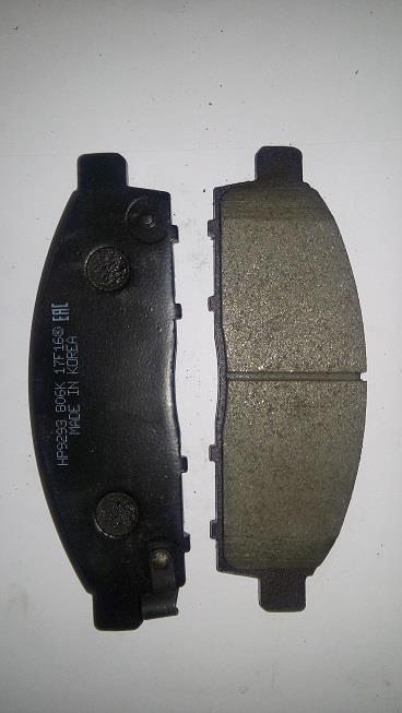 Hsb HP9293 Brake Pad Set, disc brake HP9293