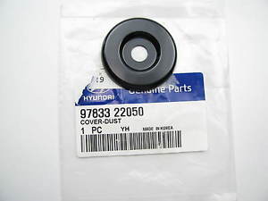 9783322050 Hyundai/Kia Lid