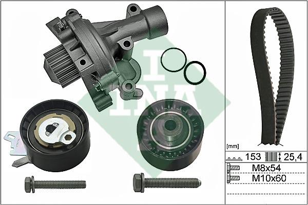 INA 530 0471 30 TIMING BELT KIT WITH WATER PUMP 530047130