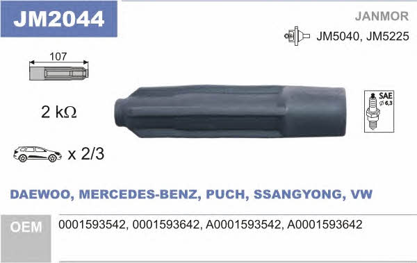 Janmor JM2044 High Voltage Wire Tip JM2044