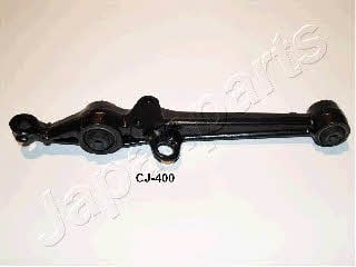 Track control arm Rover: CJ400L Japanparts Track Control Arm