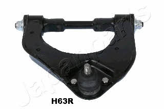 Buy Japanparts BS-H63R at a low price in United Arab Emirates!
