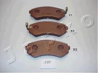 Japko 51137 Brake Pad Set, disc brake 51137