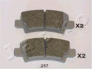 pad-set-rr-disc-brake-51257-7653332