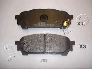 Japko 51703 Brake Pad Set, disc brake 51703