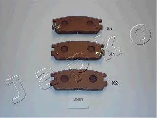 Japko 51999 Brake Pad Set, disc brake 51999