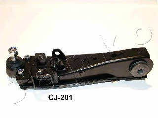 Japko 71201R Track Control Arm 71201R
