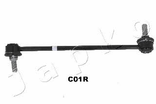Buy Japko 106C01R at a low price in United Arab Emirates!