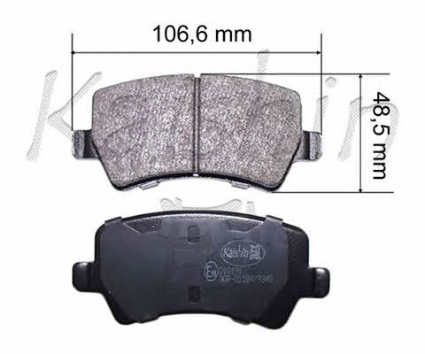 Kaishin D10191 Brake Pad Set, disc brake D10191