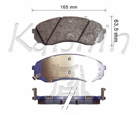 Kaishin FK11236 Brake Pad Set, disc brake FK11236