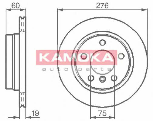 Kamoka 1031662 Rear ventilated brake disc 1031662