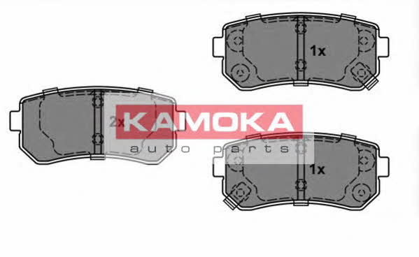 Kamoka JQ101146 Rear disc brake pads, set JQ101146