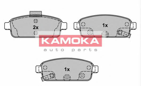 Kamoka JQ101147 Rear disc brake pads, set JQ101147