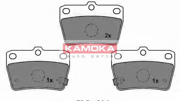 Kamoka JQ1013062 Rear disc brake pads, set JQ1013062