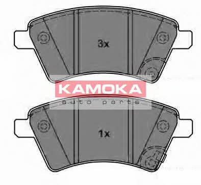Kamoka JQ1013750 Front disc brake pads, set JQ1013750