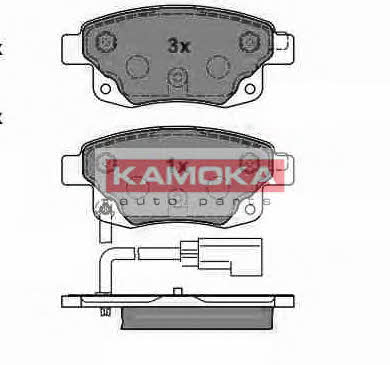 Kamoka JQ1013860 Rear disc brake pads, set JQ1013860