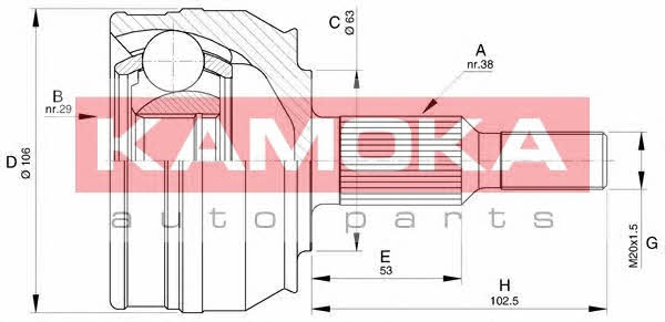 Kamoka 6079 CV joint 6079 6079 Kamoka CV joint
