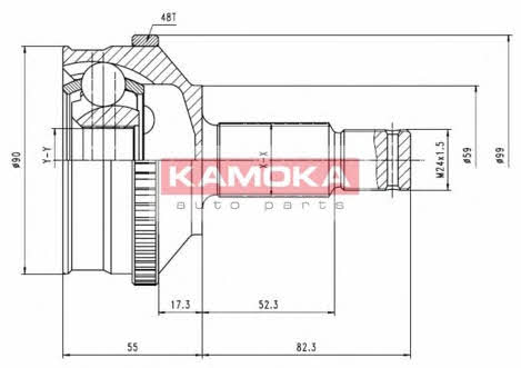 Buy Kamoka 6574 at a low price in United Arab Emirates!
