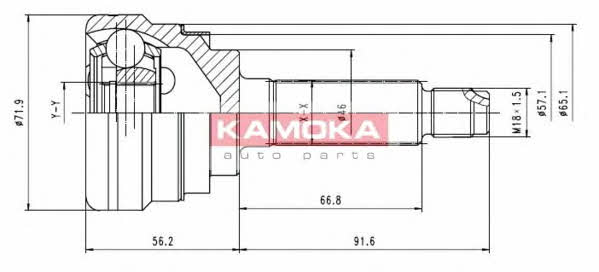 Kamoka 7052 CV joint 7052 7052 Kamoka CV joint
