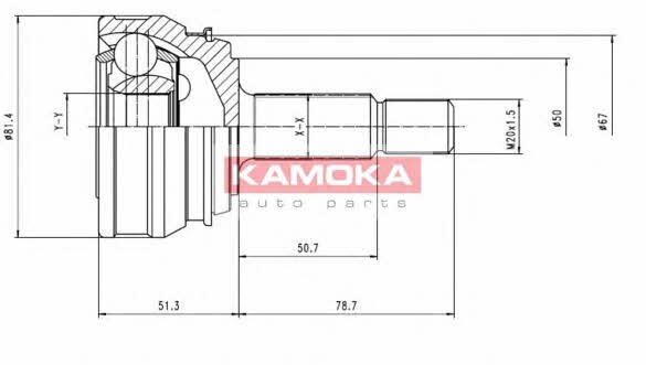 Kamoka 7096 CV joint 7096