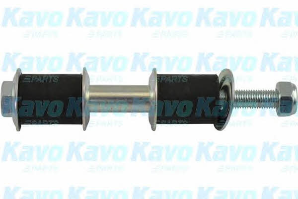 Buy Kavo parts SLS-5555 at a low price in United Arab Emirates!