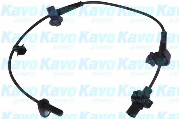 Buy Kavo parts BAS-2023 at a low price in United Arab Emirates!