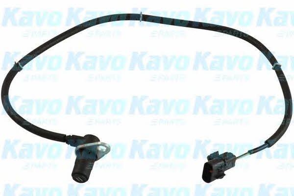 Buy Kavo parts BAS-5514 at a low price in United Arab Emirates!