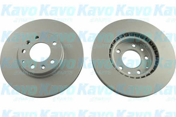 Front brake disc ventilated Kavo parts BR-4767-C