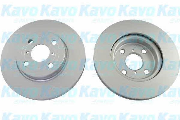 Front brake disc ventilated Kavo parts BR-9481-C
