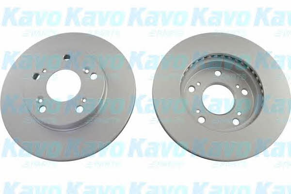 Front brake disc ventilated Kavo parts BR-2263-C