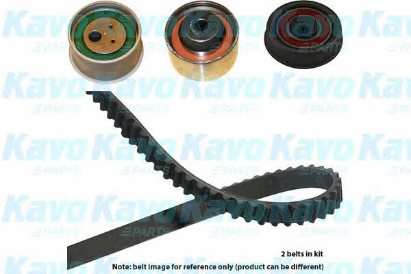 Buy Kavo parts DKT-5528 at a low price in United Arab Emirates!