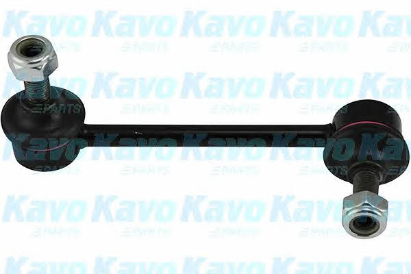 Buy Kavo parts SLS-2025 at a low price in United Arab Emirates!