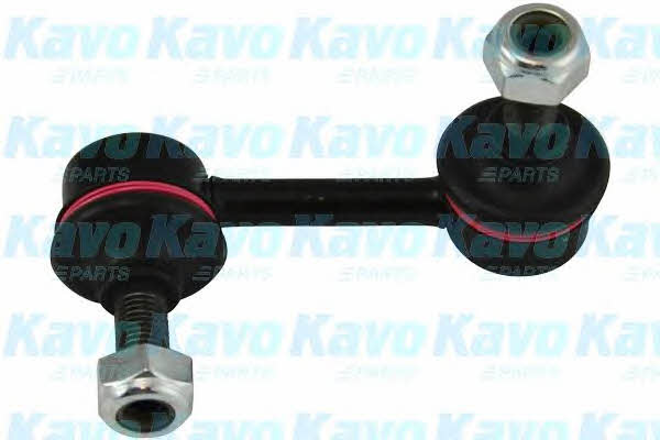 Buy Kavo parts SLS-2048 at a low price in United Arab Emirates!