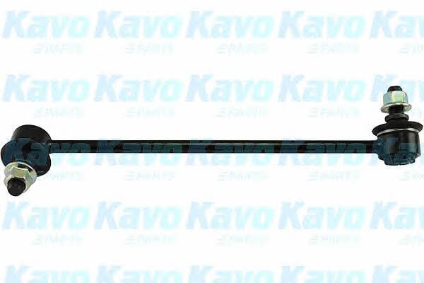 Buy Kavo parts SLS-3047 at a low price in United Arab Emirates!