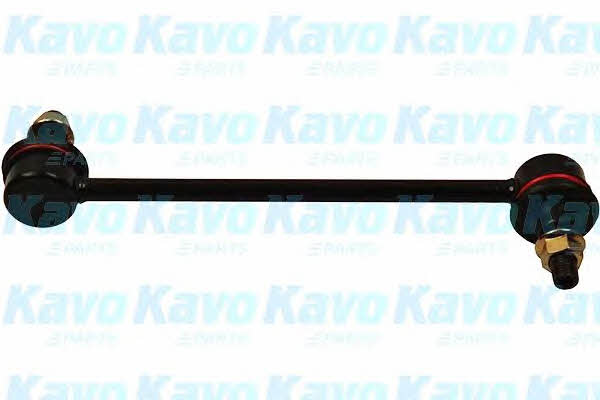 Buy Kavo parts SLS-4508 at a low price in United Arab Emirates!