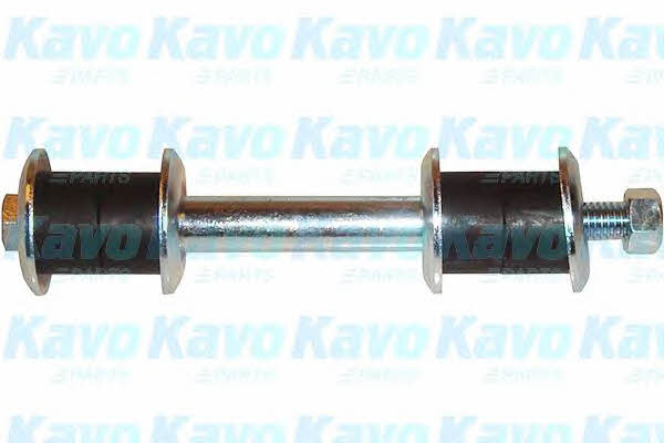 Buy Kavo parts SLS-5531 at a low price in United Arab Emirates!