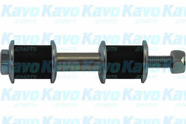 Buy Kavo parts SLS-5550 at a low price in United Arab Emirates!