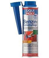 Buy Liqui Moly 5108 at a low price in United Arab Emirates!