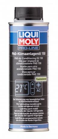 Buy Liqui Moly 4082 at a low price in United Arab Emirates!