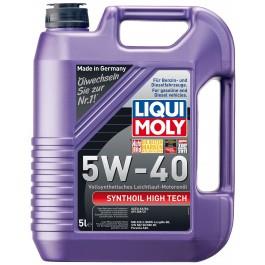 Buy Liqui Moly 1925 – good price at EXIST.AE!
