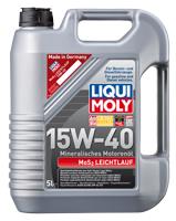 Buy Liqui Moly 1933 at a low price in United Arab Emirates!